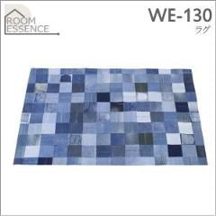 ��ë��AZUMAYA�ۥ饰 �����ڥå� WE-130��ROOM ESSENCE�ۡڥ���ꥫ�������ơ�����