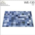 ��ë��AZUMAYA�ۥ饰 �����ڥå� WE-130��ROOM ESSENCE�ۡڥ���ꥫ�������ơ�����