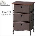 ��ë��ROOM ESSENCE�۴�ñ��Ω��������3D LFS-701BR�ʥ֥饦��ϡˡ�LFS701�ۡ�EASY CHEST��