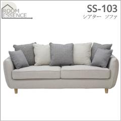 ��ë�ڥ᡼����ľ����Theater 3�ͳݤ����ե��ʥ��å����7���ա� SS-103�ڥ��������ۡ�ROOM ESSENCE��