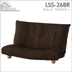 ��ë�ڥ᡼����ľ����Grosso �ϥ��Хå��ꥯ�饤�ʡ����ե� LSS-26BR�ʥ֥饦��ϡˡڥ����å��ۡ�ROOM ESSENCE��