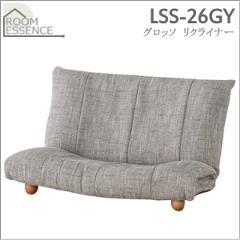 ��ë�ڥ᡼����ľ����Grosso �ϥ��Хå��ꥯ�饤�ʡ����ե� LSS-26GY�ʥ��졼�ϡˡڥ����å��ۡ�ROOM ESSENCE��