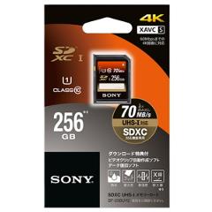ˡSONY256GB SDXC UHS-I ꡼ Class10 SF-256UY2SF256UY2
