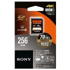 ˡSONY256GB SDXC UHS-I ꡼ Class10 SF-256UY2SF256UY2