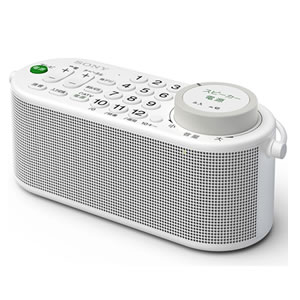 ソニー【SONY】お手元テレビスピーカー SRS-LSR100【SRSLSR100】