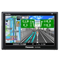 新品未使用 Panasonic CN-GP540D SSDポータブルカーナビ Panasonic Gorilla CN-GP540D 美品 ゴリラ SSDポータブルカーナビ