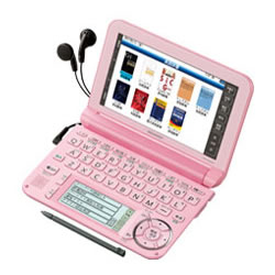 カラー電子辞書 SHARP PW-G5300-B シャープ Brain PW-G5300 価格比較 - 価格.com