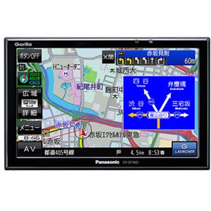 パナソニック【GORILLA】ゴリラ SSDポータブルカーナビゲーション CN