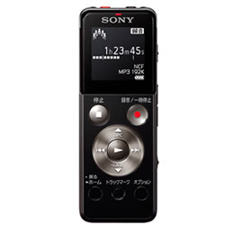 ソニー【SONY】ステレオICレコーダー ICD-UX543F-B【ICDUX543FB】