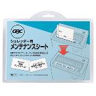 ֥󥺡ACCO BRANDSGBCåѥƥʥ󥹥ȡOP-12SOP12S