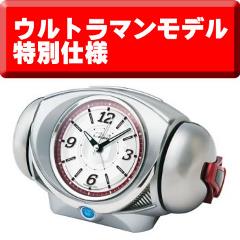セイコー【ULTRA RAIDEN】目覚まし時計 ウルトラライデン ウルトラマン