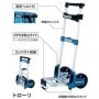 �ޥ�����makita�ۥޥå��ѥå����ȥ����ꡡA-60648��60648��