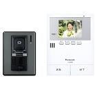 �ѥʥ��˥å���Panasonic�ۥ��顼�ƥ�ӥɥ��ۥ��Ÿ�ľ�뷿��VL-SV38XL��Ͽ�赡ǽ�դ���