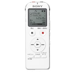 ���ˡ���SONY�ۥ��ƥ쥪IC�쥳������ ICD-UX533FA-W�ʥۥ磻�ȡˡ�ICDUX533FA��