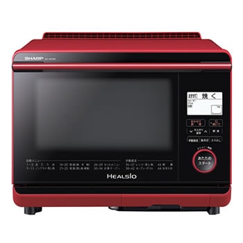 シャープ【SHARP】26L ウォーターオーブン ヘルシオ AX-AP300-R 