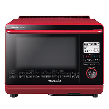 S221 ⭐ SHARP AX-MP300-R [ウォーターオーブン HEALSIO（ヘルシオ