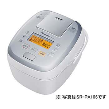 パナソニック【Panasonic】可変圧力IHジャー炊飯器 SR-PA186-W