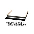 �ѥʥ��˥å�����75cm�ѡۥӥ�ȥ��󥿥���IH�� ���� AD-KZ036WH�ʥ��������졼�ˡ�ADKZ036WH��