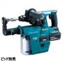 �ޥ�����makita��18V6.0Ah��24�ߥ꽼�ż��ϥ�ޥɥ�� HR244DRGXV������2�Ď����Ŵ�������ա�
