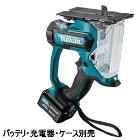 �ޥ�����MAKITA��10.8V�����ż��ܡ��ɥ��å�(���ΤΤ�)��SD100DZ�ڥХåƥꡦ���Ŵ�����������