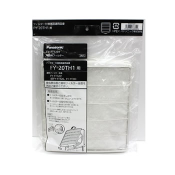 01 09-187510-20 Panasonic パナソニック EH-CSA97 ナノケア スチーマー 16年製 美容機器 取扱説明書 箱 付き 札09 キッチン - ハイ・パーツショップ