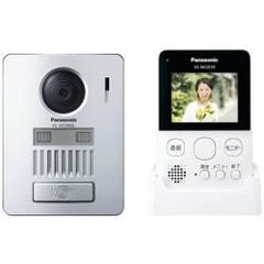 こうきさん専用【新品】パナソニック　ワイヤレステレビドアホン　VL-SGD10L パナソニック【Panasonic】ワイヤレステレビドアホン VL-SGD10L