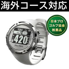 【美品】ゴルフ ShotNavi W1-GL 国内コース/海外コース対応型 Amazon | ショットナビ ゴルフウォッチ GPSナビ ゴルフナビ
