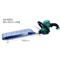 HiKOKI(ハイコーキ) 植木バリカン400mm 超高級ブレード付 (1S) 品番