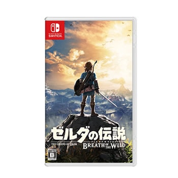 任天堂【ゲームソフト】Switch ゼルダの伝説 ブレス・オブ・ザ