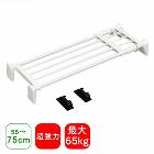 ꥹޡIRISĶϿê 55cm75cm H-J-55-WHJ55W