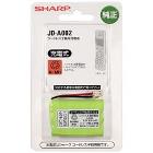 㡼סڥ㡼ѡۥɥ쥹ҵѽA-002ʥ˥åǽӡ JD-A002A002