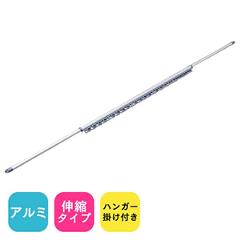 ꥹޡIRISۥߤΤۤȡʥϥ󥬡դ N-AL-260HNAL260H