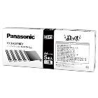 ѥʥ˥åڼ̻եѥ󥯥եA415mˡ5 KX-FAN190VKXFAN190V