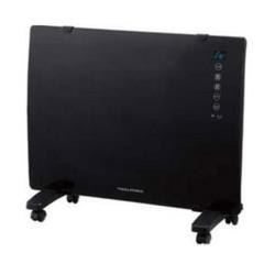 ユアサプライムス【YUASA】ガラスパネルヒーター YKT-GH1000RR