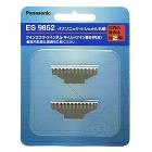 �ѥʥ��˥å���Panasonic�ۥ�󥺥������С����ؿ� �ĥ��󥨥����ؿ�(���) ES9852��ES9852��