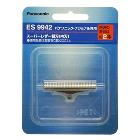 �ѥʥ��˥å���Panasonic�ۥ�󥺥������С��ؿϡ���ϡ� ES9942��ES9942��