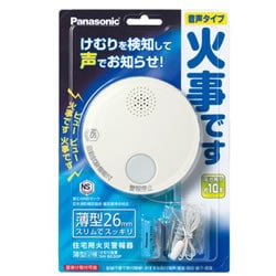 �ѥʥ��˥å��ڤ�������֡ۤ������������2��(���Ӽ���ñ�ȷ�) SH6030P��SH6030P��