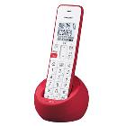 ���㡼�ס�SHARP�ۻҵ�1�� �ǥ����륳���ɥ쥹���õ� JD-S08CL-R(��åɷ�)��JDS08CLR��