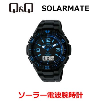 シチズン【CITIZEN】Q&Q コンビネーション ソーラー電波 アナログ