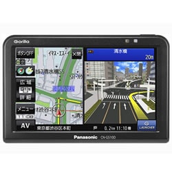 チッチ カーナビ Panasonic CN-G510D ゴリラ ポータブル パナソニック【GORILLA】ゴリラ ポータブルカーナビゲーション