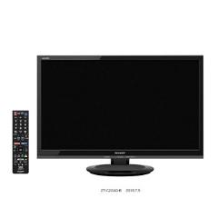 シャープ【SHARP】22V型 液晶テレビ AQUOS ADライン 2T-C22AD-B