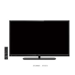 美品 SHARP AQUOS 40インチ テレビ 2T-C40AE1 2018年 シャープ AQUOS 2T-C40AE1 [40インチ] 価格比較 - 価格.com