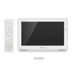 シャープ【SHARP】12V型 ポータブル液晶テレビ AQUOSポータブル 2T
