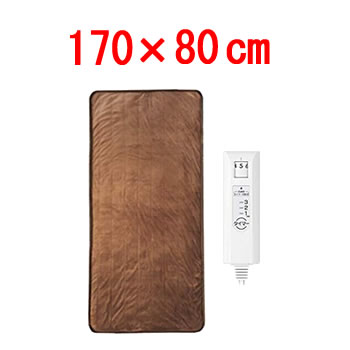 MORITA ホットゴロ寝マット ブラウン 170×80cm 敷くだけで簡単、あたたかい♪ MM-17CTR(BR) モリタ【森田】ホットゴロ寝マット 170 X 80cm MM-17CTR-BR（ブラウン
