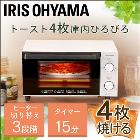 �����ꥹ������ޡ�IRIS�ۥ����֥�ȡ������� EOT-1203C��EOT1203C��