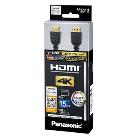 �ѥʥ��˥å���Panasonic��Premium HDMI�����֥�(1.5m) HDMI�ץ饰������A RP-CHK15-K��RPCHK15K��