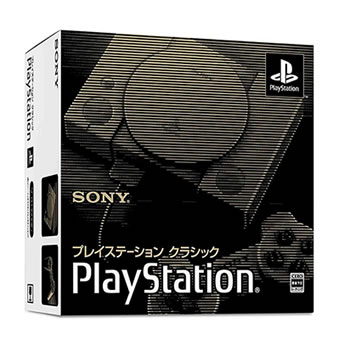 ソニー【20作品収録】プレイステーション クラシック SCPH-1000RJ