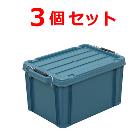 ꥹޡڥۥХå륳ƥ ֥롼꡼ 3 BL-21-BGR-3SETBL21