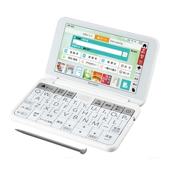 シャープ【Brain】カラー電子辞書 高校生向け標準モデル PW-SH6-W 