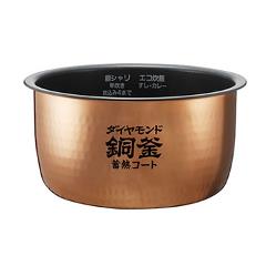 パナソニック【SR-HX187・SR-HX188用】パナソニックIHジャー炊飯器用